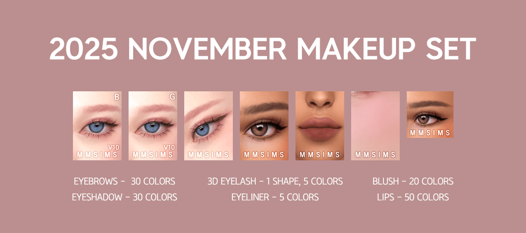 Галерея мода Сет для макияжа November Makeup set #2